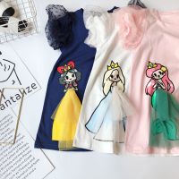 Girl Cartoon Princess Dress Fashion Elsa Snow White Dresses Baby Net Gauze Puff Sleeve Children Korean Style Party Clothing  by Hs2023