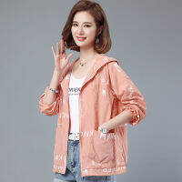 利Summer Sun Protection Clothing Korean Thin Womens Coat Loose Printing Sun Protection Clothing