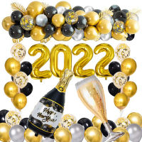 Gold Black Latex Foil Bottle Wine Glass Balloons 2022 Happy New Year Eve Party Decorations For Home Merry Christmas Xmas