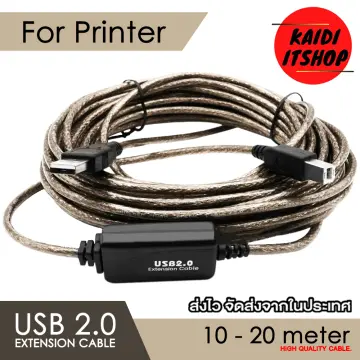 Active Usb Cable ราคาถูก ซื้อออนไลน์ที่ - พ.ย. 2023 | Lazada.co.th