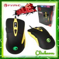 Marvo G901 Macro Advanced Configurable Gaming Mouse  เมาส์มาโคร