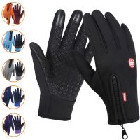 hotx【DT】 WinterThermal Cycling Gloves Warm Touchscreen Outdoor Skiing Fishing Motorcycle Riding