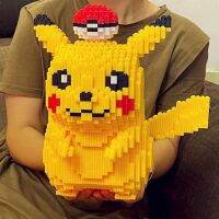 Pikachu เกมปริศนาชุดตัวต่อสำหรับผู้ใหญ่เพื่อเข้ากันได้เลโก้ขนาดจิ๋วสำหรับคนพิคาจูความยากสูงร้านปริศนาชื่อเสียง