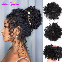 AS Curly Fluffy Chignon Hairpiece สังเคราะห์ Tousled Messy Bun Hair Elastic Band Updo Chignon ผม Hairpiece สำหรับผู้หญิง