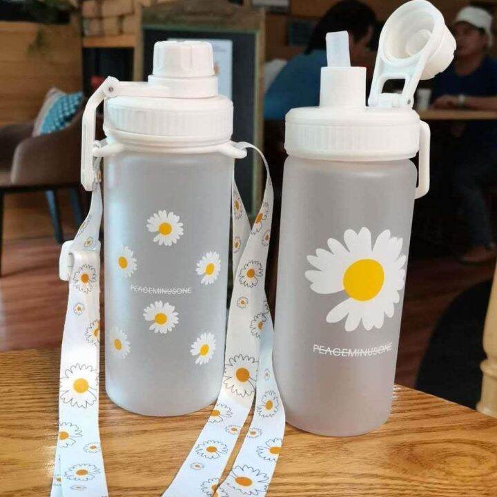 new-500m-cute-daisy-plastic-water-bottles-with-straw-portable-clear-frosted-bpa-free-water-bottle-for-kids-students-drinking-cup