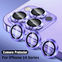 เคสกระจกนิรภัย ป้องกันเลนส์กล้อง ด้านหลัง สําหรับ iPhone 14 Plus 14 Pro Max