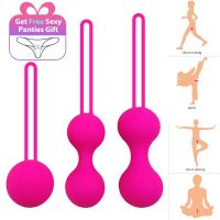 ✠✺∈ Short12hfh2tr Silicone Vagina Balls Geisha Chinese Kegel Female Vaginal Tightn Exercise for