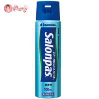 Hisamitsu AIR Salonpas 100ml จากญี่ปุ่น แบบใหม่ ใช้งานง่าย