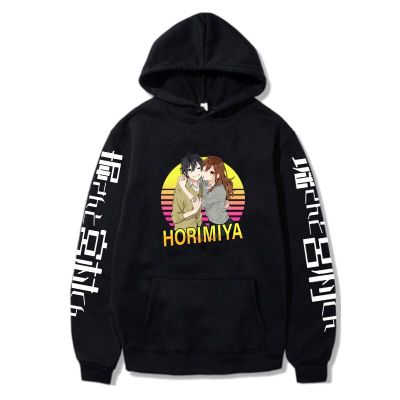 Oversized Horimiya Hoodies Men Women Harajuku Sweatshirts Unisex Wram Long Sleeve Funny Clothes Dropshipping Size Xs-4Xl Size Xxs-4Xl