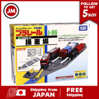 Plarail J 06ลานรถไฟ