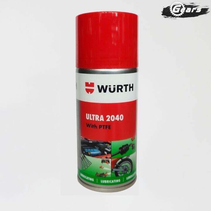 WURTH MULTIPURPOSE LUBRICANT ULTRA 2040 150ml Lazada PH