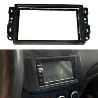 Car DVD Frame, Audio Fitting Adaptor, Dash Trim Kits,Facia Panel Fit For Chevrolet CaptivaLovaGentra Double Din