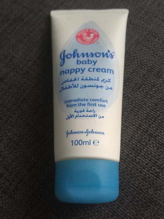 Johnson’s Nappy Cream Lazada PH
