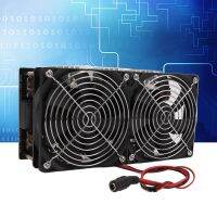 แผงทำความร้อนความถี่สูง1800W โมดูลทำความร้อนสำหรับการอบ