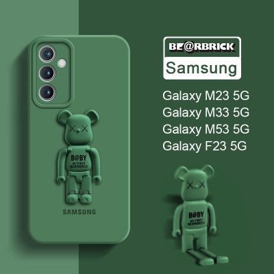[พร้อมส่ง] เคสโทรศัพท์มือถือ ซิลิโคนนิ่ม ลายหมีน่ารัก พร้อมขาตั้ง สีพื้น สําหรับ Samsung M53 M52 M33 M23 M31 M21 M30S M13 F23 5G 4G QC8191603