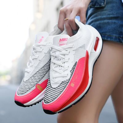 Mens Fashion Trend Outdoor Leisure Soft Sole Sports Durable And Anti Slip Running Shoes