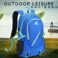 Fashion Outdoor Backpack Male Climbing Mountaineering Backpack Waterproof Hiking Trekking Bag Travel Sports Bag