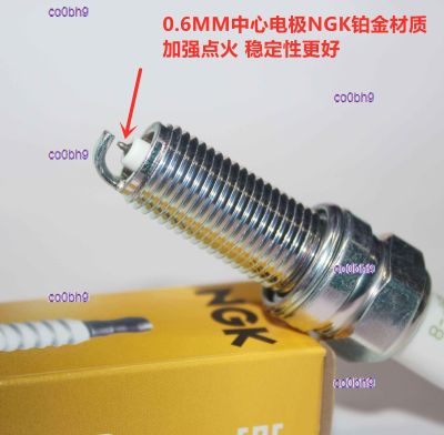 co0bh9 2023 High Quality 1pcs NGK platinum spark plug is suitable for scenery S560 580Pro IX5 IX7 1.5T 370 330 1.5L