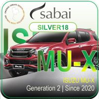 SABAI ผ้าคลุมรถยนต์ ISUZU MU X 2020 เนื้อผ้า SILVER18 ซิลเวอร์โค้ท คลุมง่าย เบา สบาย #ผ้าคลุมสบาย ผ้าคลุมรถ sabai cover ผ้าคลุมรถกะบะ ผ้าคลุมรถกระบะ