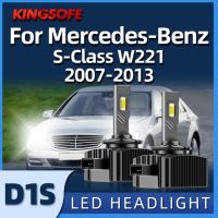 Kingsofe ไฟหน้ารถมอเตอร์ไซค์แบบ Led D1s รถ2ชิ้นลำแสงสูงต่ำ6000K สำหรับ Mercedes Benz S คลาส W221 2007 2008 2009 2010 2011 2012 2013