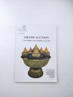 GRAND AUCTION VOL.34 NO.400