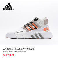 【รูปแบบต่าง ๆ】ad วิ่ง รองเท้า EQT BASK ADV V2 สีขาว 3 กิจกรรม ใช้งบน้อยซื้อรองเท้าที่มีคุณภาพสูง