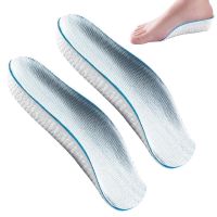 1.5/2.5/3.5cm Invisible Height Increase Insole Cushion Breathable Sports Shock Absorption Heel Cushion Foot Pads For Men Women