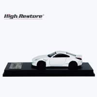 Fairlady Z33 350Z Rocket Bunny White  (High Restore HR)