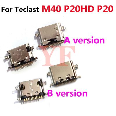 ซ็อกเก็ตชาร์จ USB 2 ชิ้นสําหรับ Teclast M40 plus TLA007 P20HD P20 10.1 นิ้ว M30 Pro T8 T30 ที่ชาร์จ USB แท่นชาร์จเชื่อมต่อพอร์ต