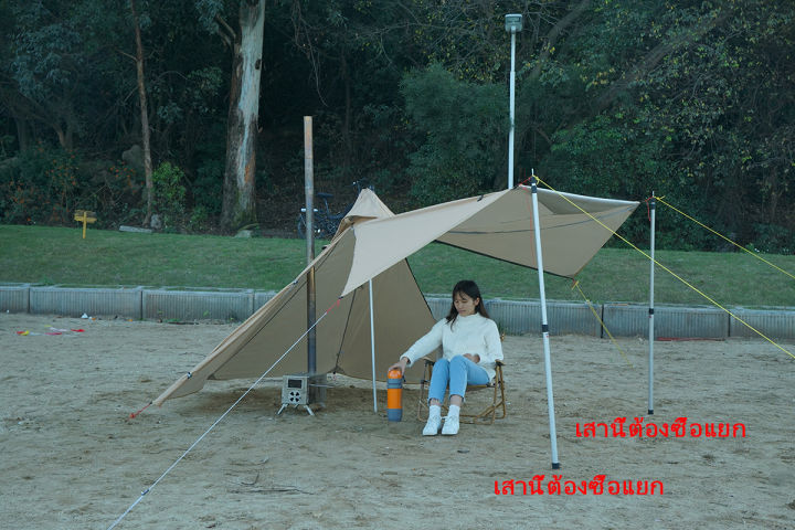 top-lander-cod-teepee-tent-ท์แคมป์ปิ้งเต็นท์ผู้ใหญ่กลางแจ้งเบาพิเศษพีระมิดเต็นท์-เต๊นท์เก็บความร้อนเดี่ยวพร้อมหน้าต่างปล่องไฟ-เต็นท์เดี่ยว