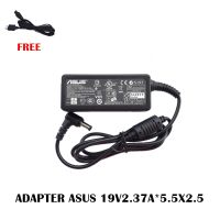 ADAPTER ASUS 19V2.37A*5.5X2.5  / สายชาร์จโน๊ตบุ๊ค เอซุส + แถมสายไฟ