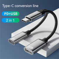 Multi-Functional Type-C 2-In-1 Adapter Cable Pd Fast Charge Otg Compatible For Ipad Pro/tv Chromecast Samsung