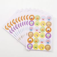 10 Sheets Reward Stickers for Kids Animals Starts Cartoon Stickers School Teacher Supplies Stickers for Children Boys Girls Gift