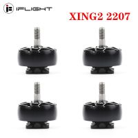 Iflight XING2 2207 2750KV/1750KV 4-6S มอเตอร์ไร้แปรงถ่านพร้อมใบพัด5Mm ไทเทเนียมเพลาอัลลอย5นิ้วสำหรับโดรน FPV F5 Nazgul Evoque