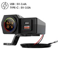 Adaptor Usb C pengisi daya motor 36W sakelar On/Off tahan air 12V QC3.0 dengan tampilan suhu tegangan