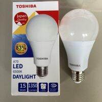 Top store หลอดไฟ LED   15watt และ 18watt  ขั้ว E27 มาตรฐาน DayLight ยี่ห้อ TOSHIBA  คุณภาพญี่ปุ่น