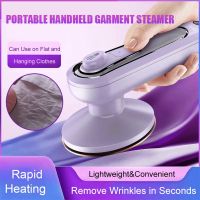 ﺴ﹍ Handheld Garment Steamer Mini Portable Electric Dry Iron Machine With Spray Water High Power Ironing Machine For Home Travel