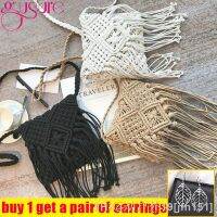 hot【DT】✤◐♟  Gusure Crochet Braid Fringed for Tassel Knitted Crossbody Beach Shoulder Messenger