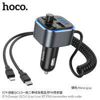 Hoco E74 QC3.0 2-in-1 Car Bluetooth FM Transmitter หัวชาร์จพร้อมบลูทูธในรถยนต์