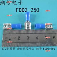 gzdvwf 2023 High Quality 5pcs 6.3 copper insert spring female pre-insulated terminal insert spring FDD2-250 net price can be directly auctioned