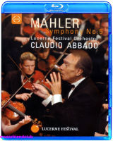 Mahler ซิม Hony No. 5 Abado (บลูเรย์ BD25G)