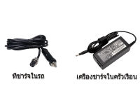 power box 220v power box power station เครื่องชาร์จสำหรับพลังงานกลางแจ้ง เครื่องชาร์จในครัวเรือน ที่ชาร์จในรถ