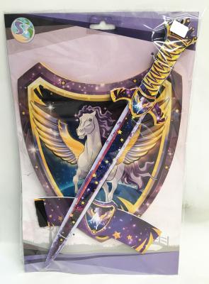 ดาบ-โล่-ริสแบนด์ Sword Shield,Wristband Pegasus (ผลิตจากวัสดุ EVA Foam)
