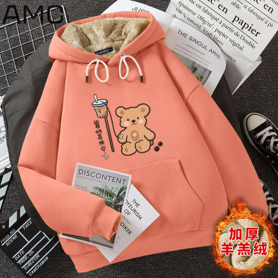 Kawaii Cartoon Anime Ah Woo Cat Harajuku Sweatshirt Women Hoodies Plush Thicken Autumn Winter New Hooded Coat Student Pullover