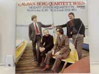 1LP Vinyl Records แผ่นเสียงไวนิล ALBAN BERG QUARTETT, WEIN (J15B181)