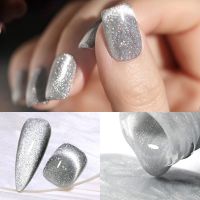 【hot】 LILYCUTE Reflective Magnetic Gel Sparkling UV Fluorescent Varnish