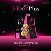 ไฟเบอร์ Pre-Fiber Plus ไม่ต้องรอของ นารา พรีไฟเบอร์ทางเลือกสำหรับคนอยากผอม