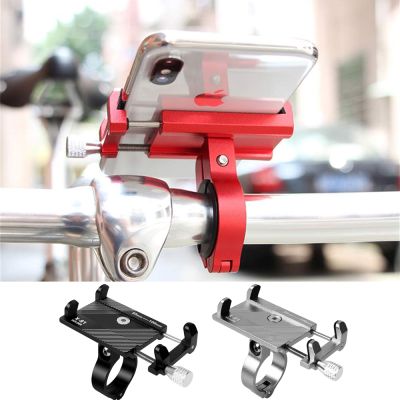 【CW】 Aluminum Alloy Motorcycle Holder   - Holders  amp; Stands Aliexpress