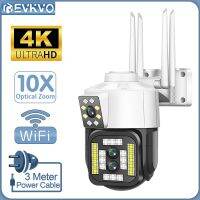 EVKVO กล้อง IP Wi-Fi หน้าจอคู่4K 8MP,กล้องไร้สาย10X ไฮบริดซูม30M การมองเห็นได้ในเวลากลางคืน PTZ กล้องตรวจจับความเคลื่อนไหวสปีดกล้องเสียงไอพีโดมไร้สายกล้อง CCTV รักษาความปลอดภัยในบ้าน