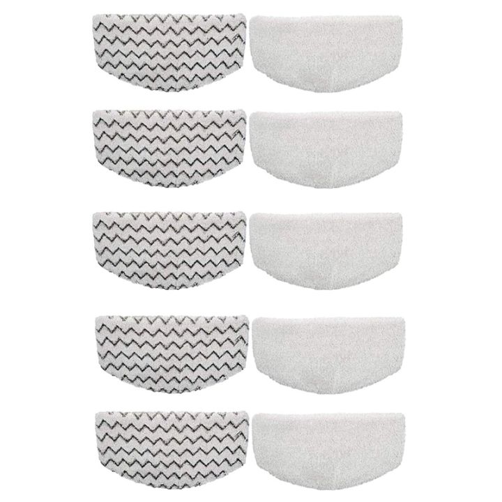 washable-accessory-steam-mop-pads-heads-for-bissell-powerfresh-steam-mop-1940-1440-1544-1806-2075-series